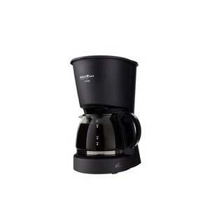 Cafetera Britania C/28 tazas 1L