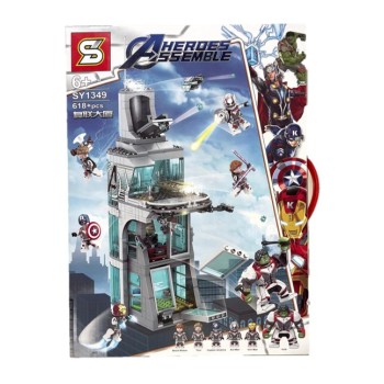 1. Juguete armable Sembo Block Vengadores + 618 Piezas