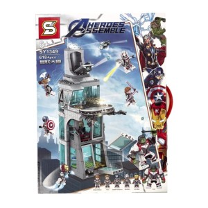 1. Juguete armable Sembo Block Vengadores + 618 Piezas