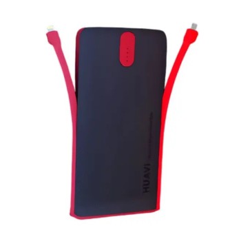 Cargador portatil Huavi P-B70